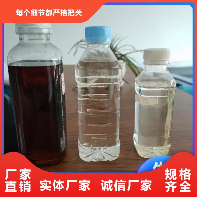 碳源乙酸钠碳源严选材质