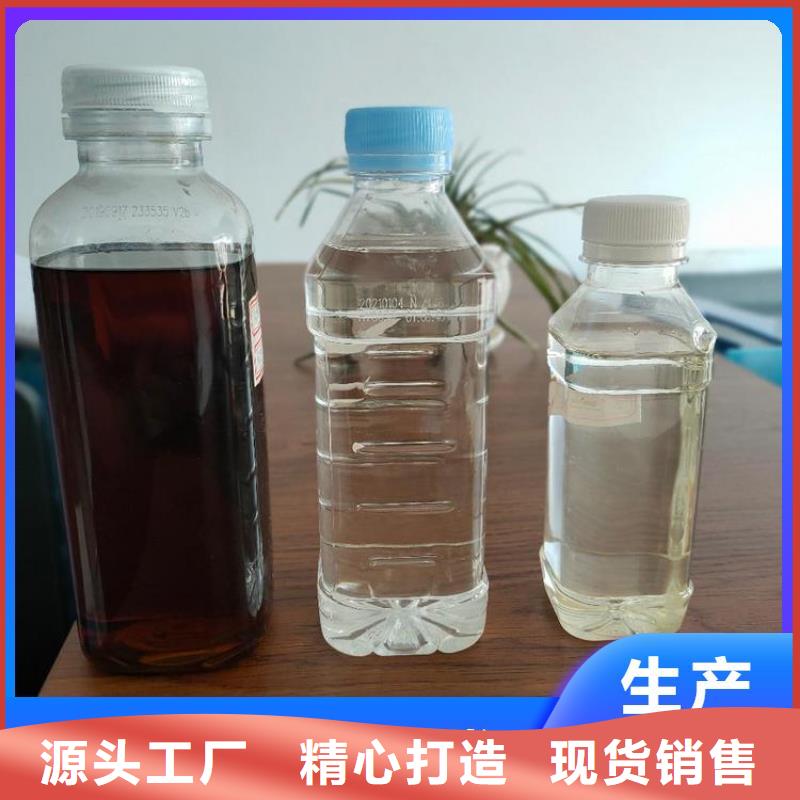 碳源選擇大廠家省事省心