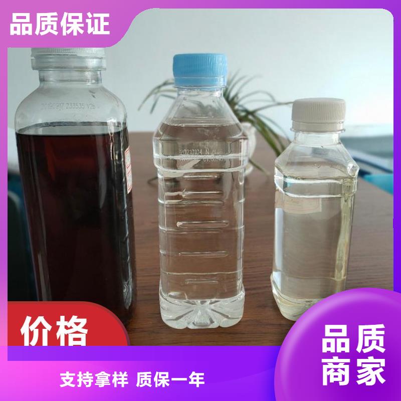  碳源核心技术