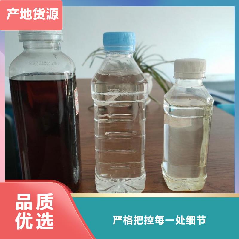  碳源价格实惠工厂直供