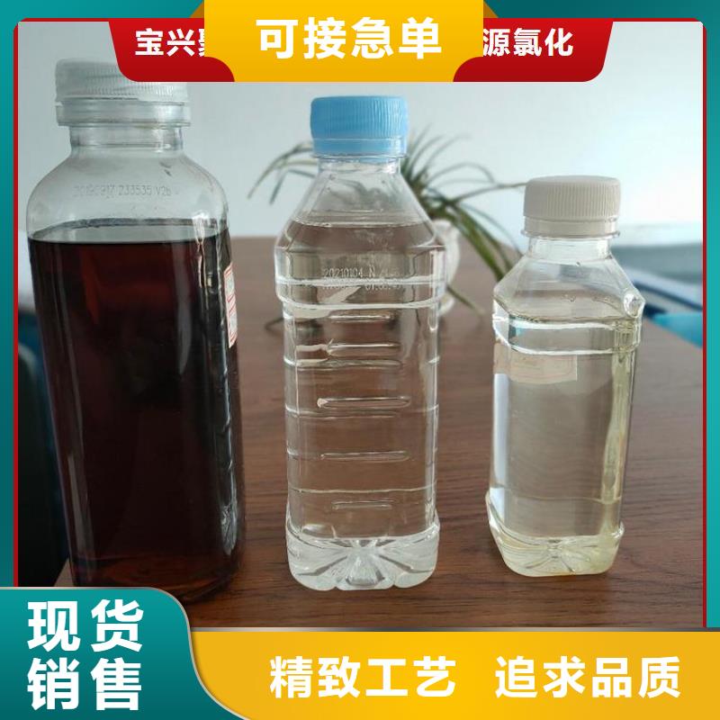  碳源滿足您多種采購需求