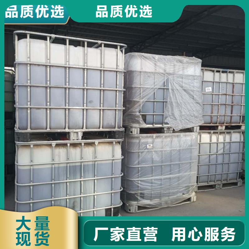 碳源拒絕偽劣產(chǎn)品