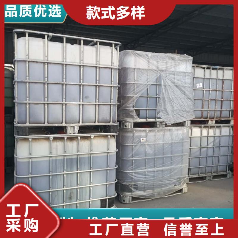 碳源工艺精细质保长久