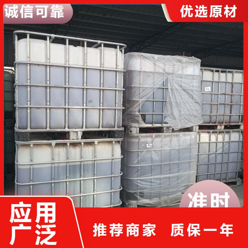 碳源复合碳源用心制造