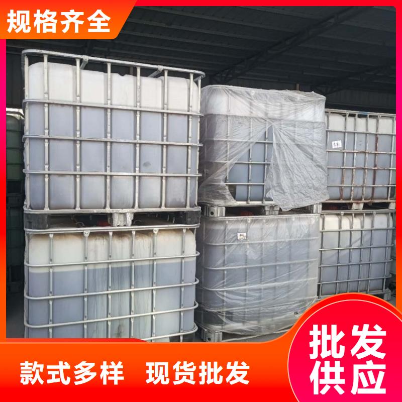 碳源品種全