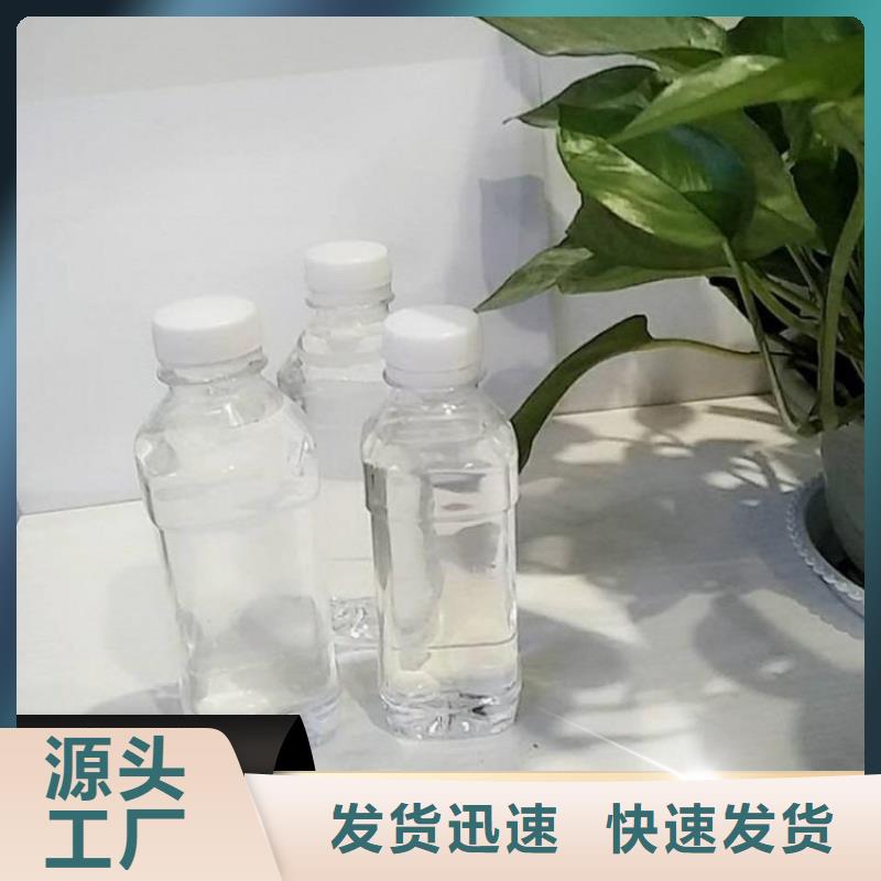 碳源支持拿樣