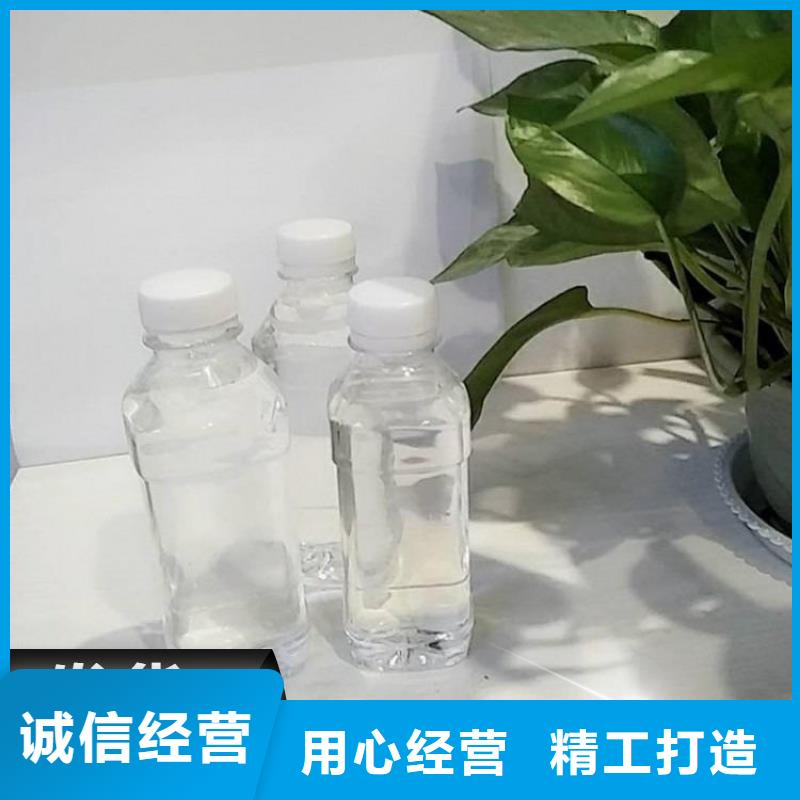  碳源工廠批發(fā)