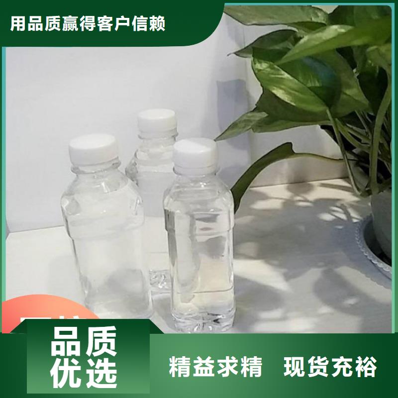  碳源用心服务