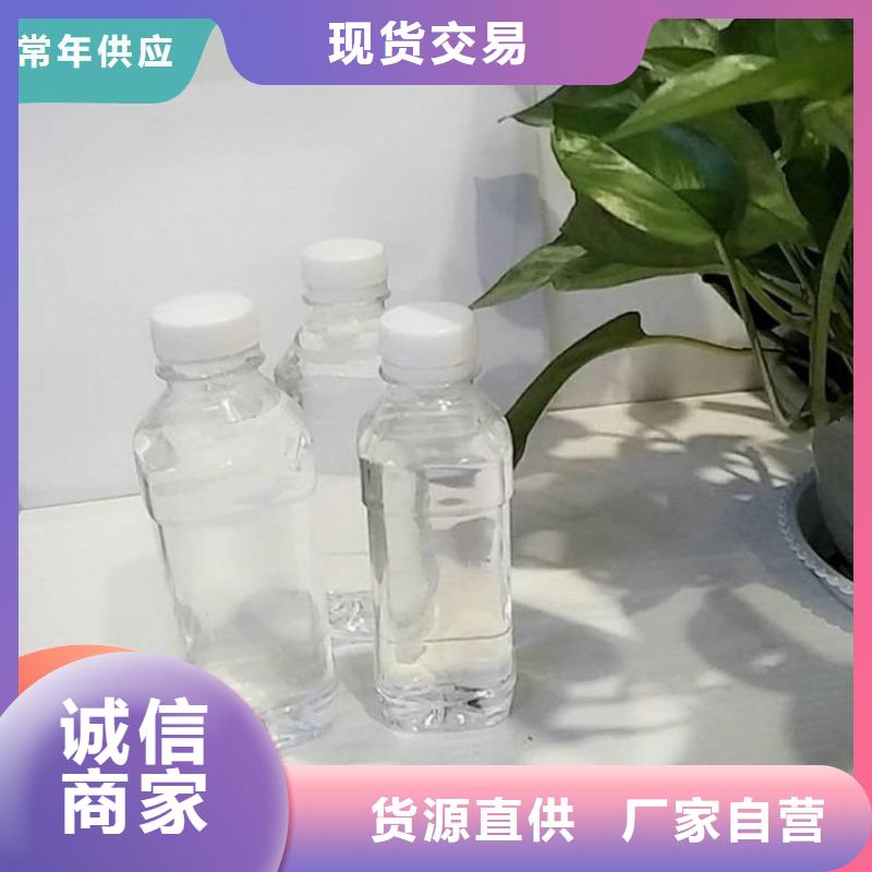  碳源經(jīng)久耐用