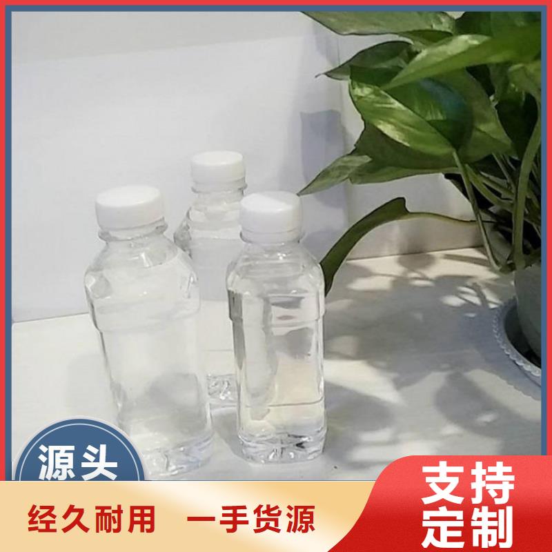 碳源工廠認證