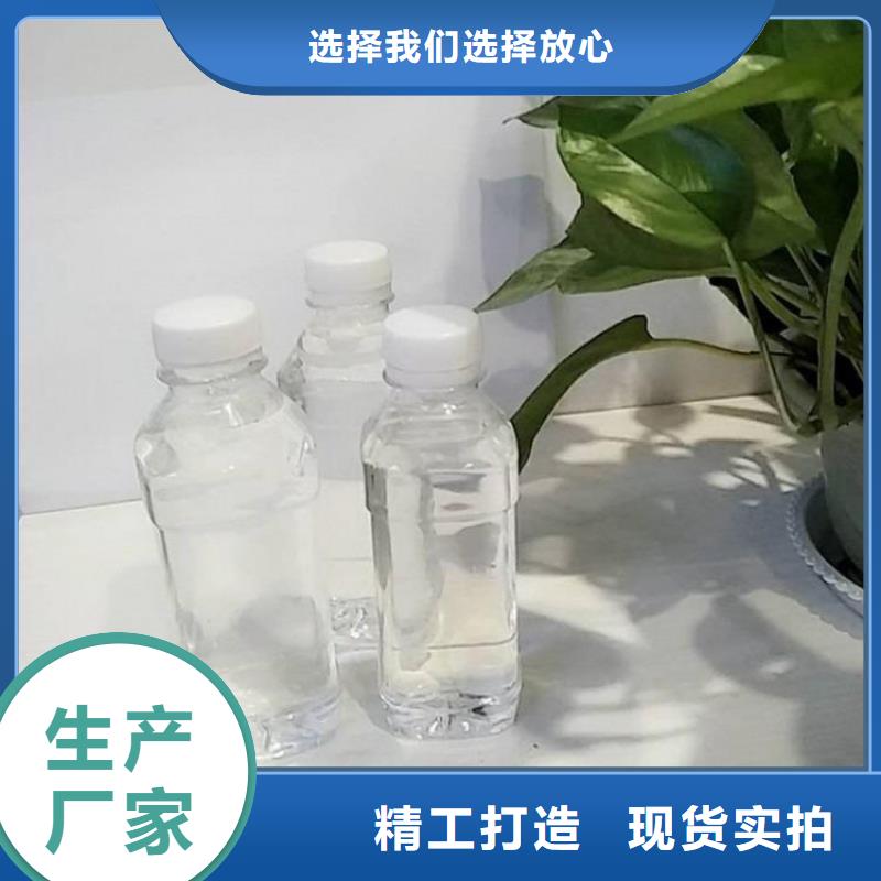 碳源N年大品牌