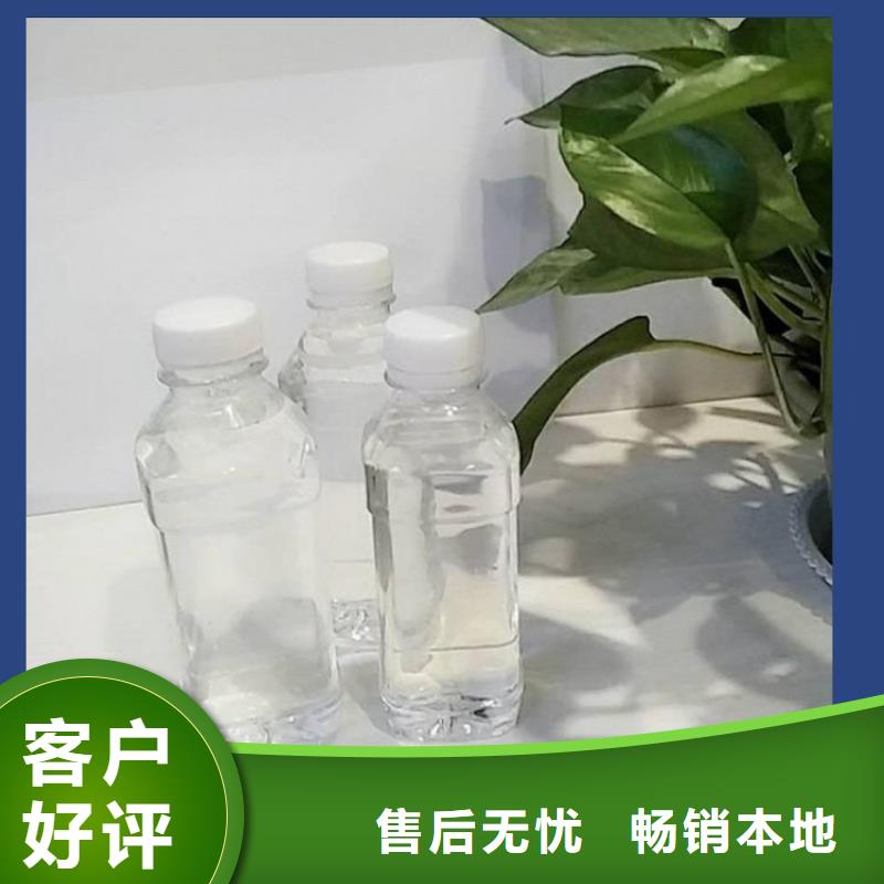  碳源厂家型号齐全