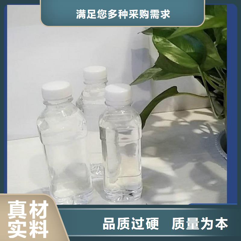  碳源满足您多种采购需求