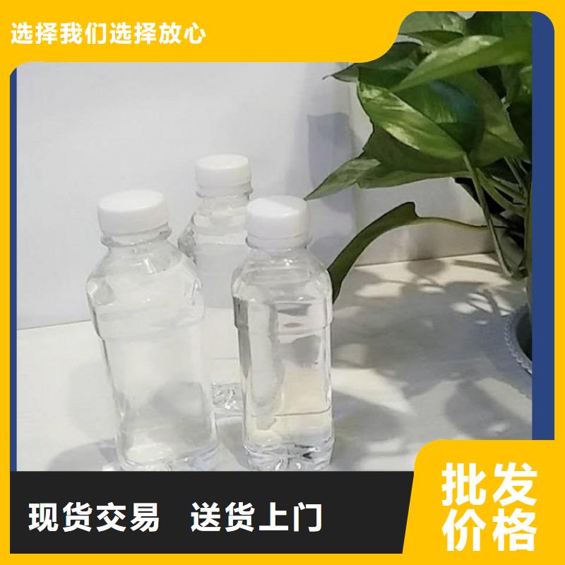  碳源經(jīng)久耐用