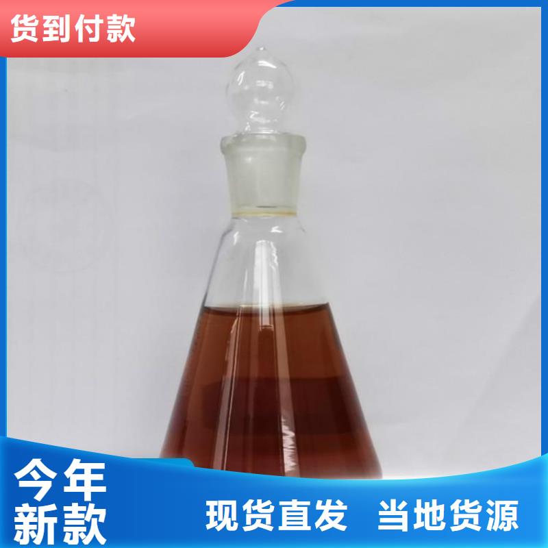 【碳源聚合硫酸鐵專注產(chǎn)品質(zhì)量與服務】