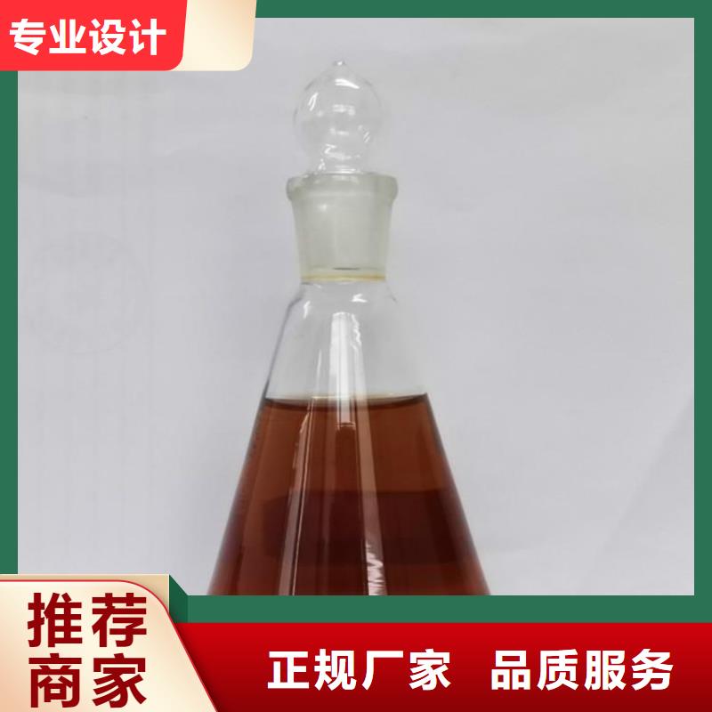 碳源源厂供货