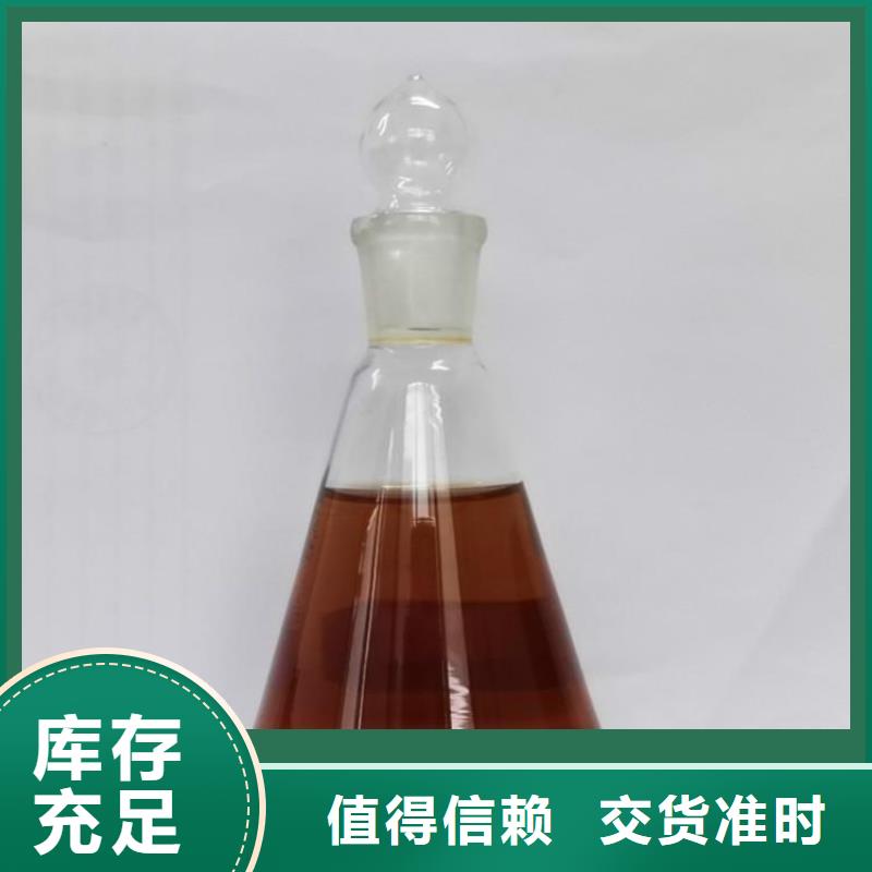 碳源产地源头好货