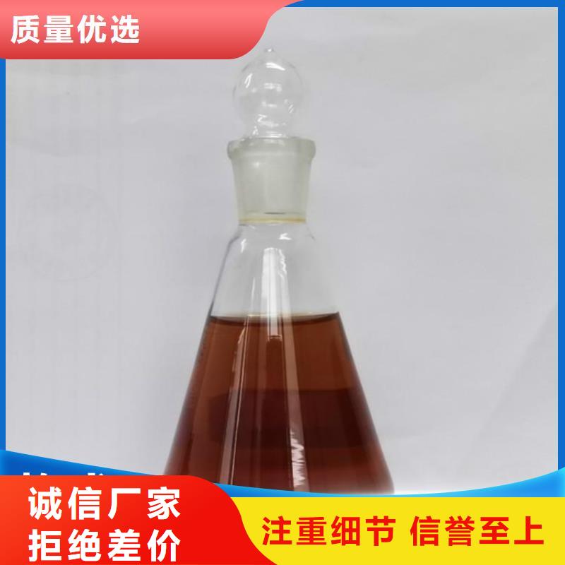 碳源滿足客戶需求