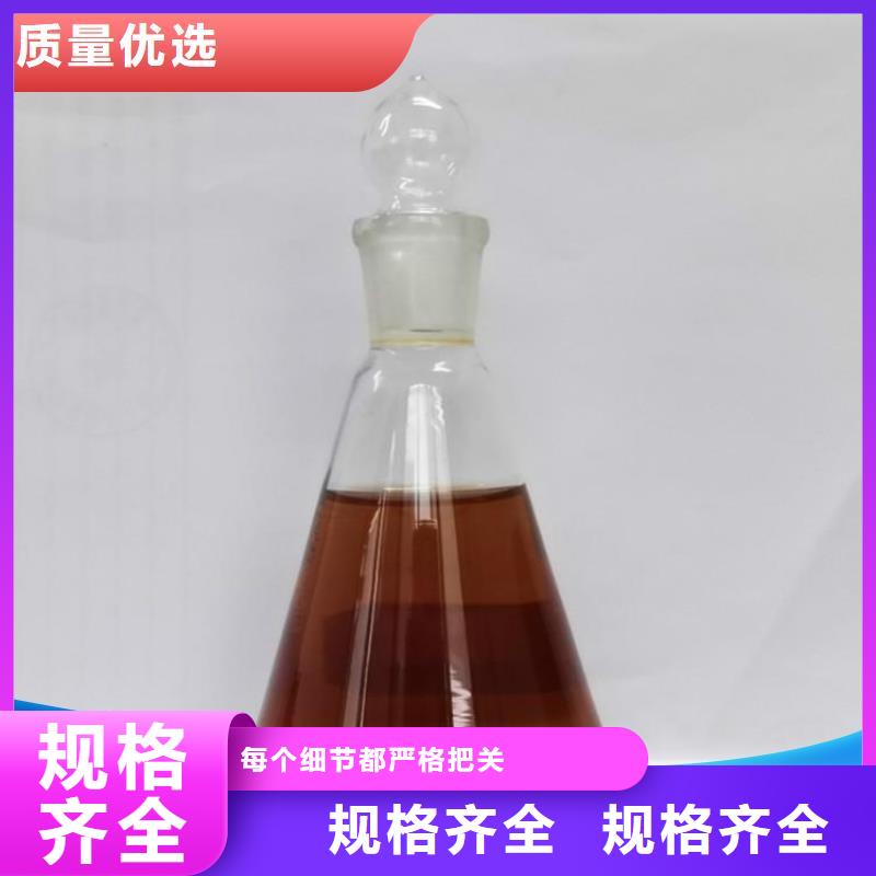 碳源现货充足