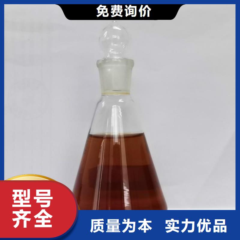 碳源聚合氯化鋁質(zhì)量無憂