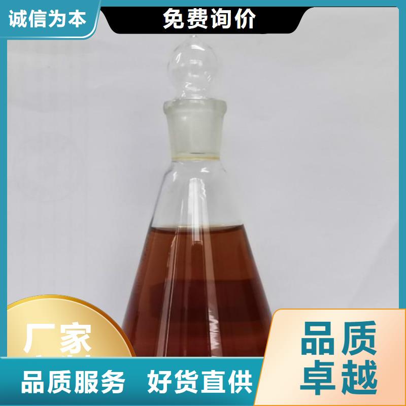 碳源0中間商差價