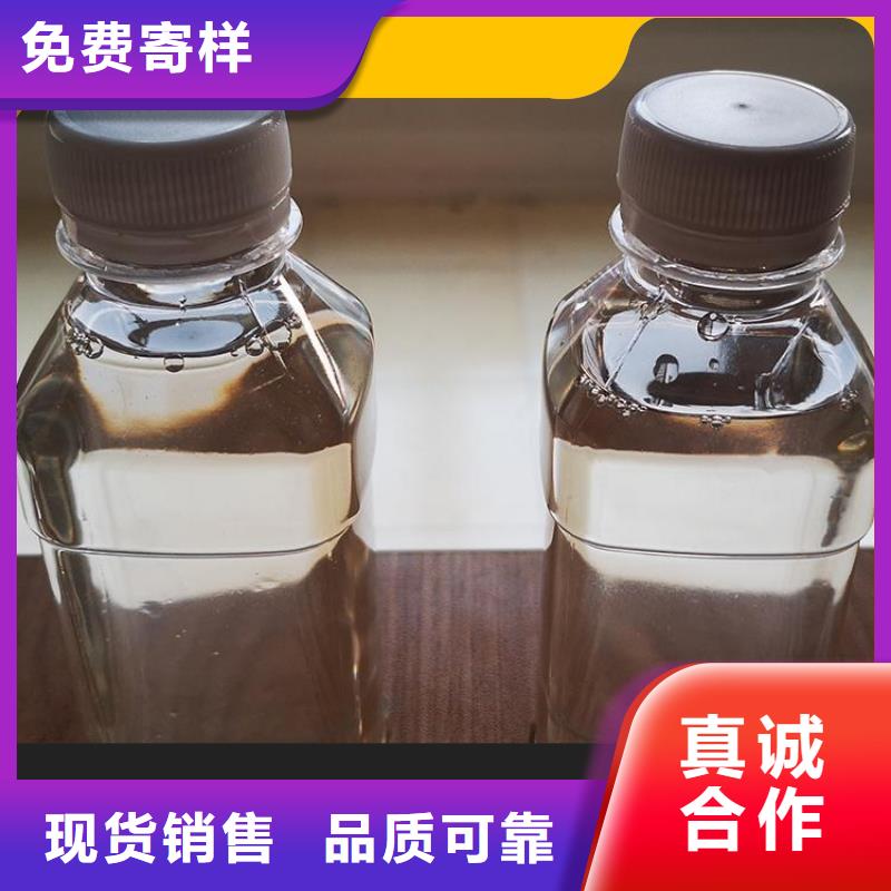【碳源固体聚铝快速报价】