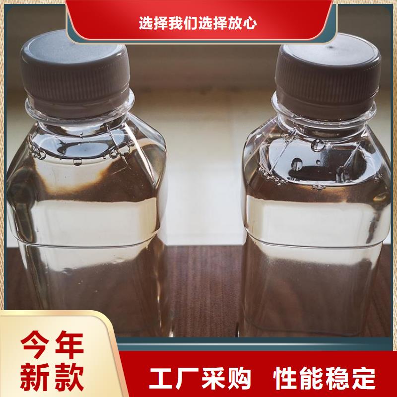 【碳源_棕褐色聚合氯化铝品质可靠】