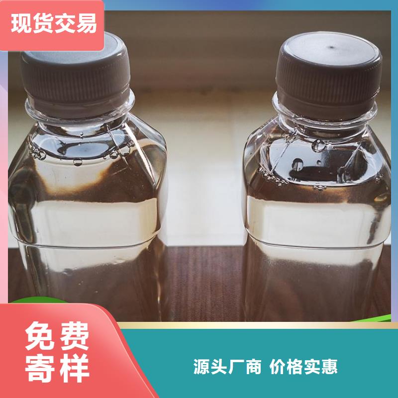 碳源核心技術(shù)