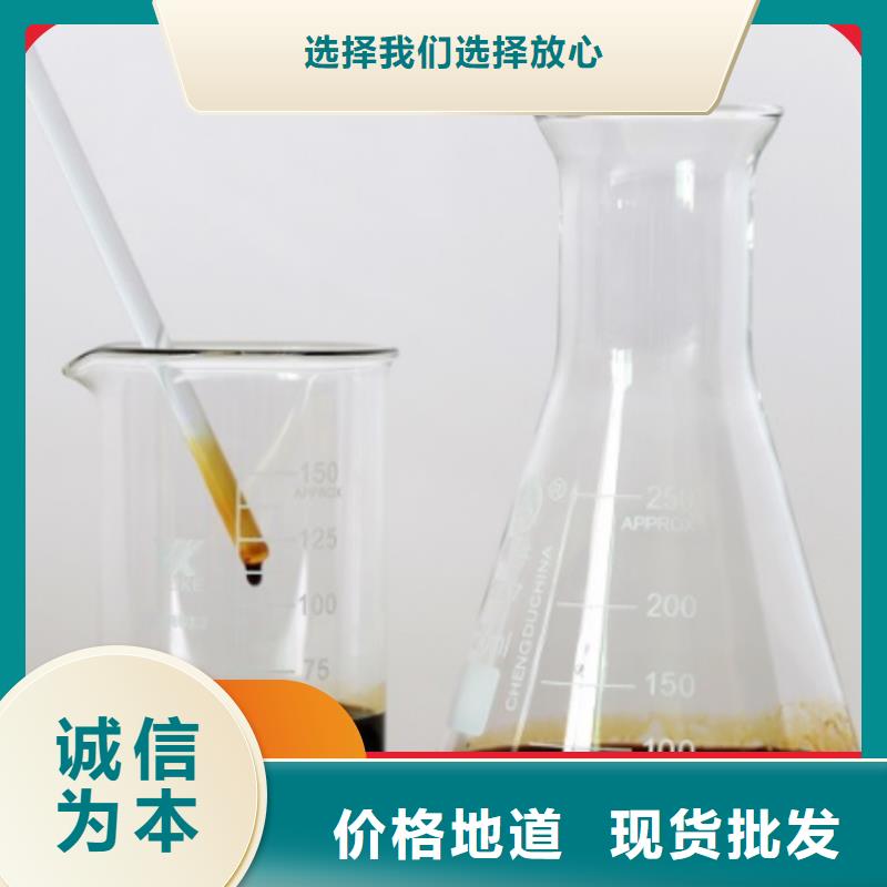 碳源設(shè)計合理
