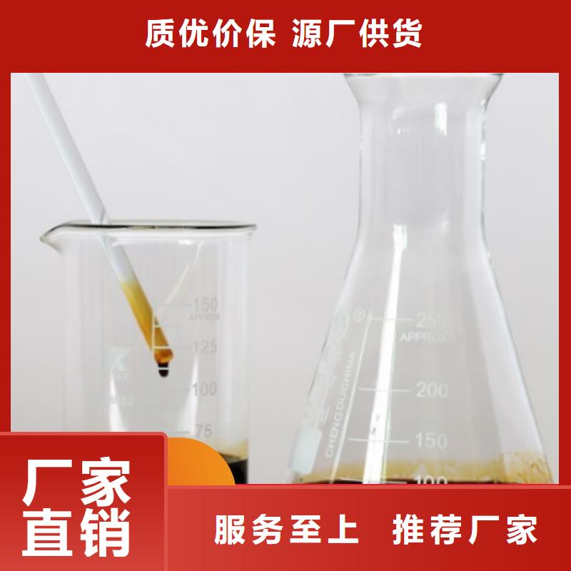 碳源通過(guò)檢測(cè)