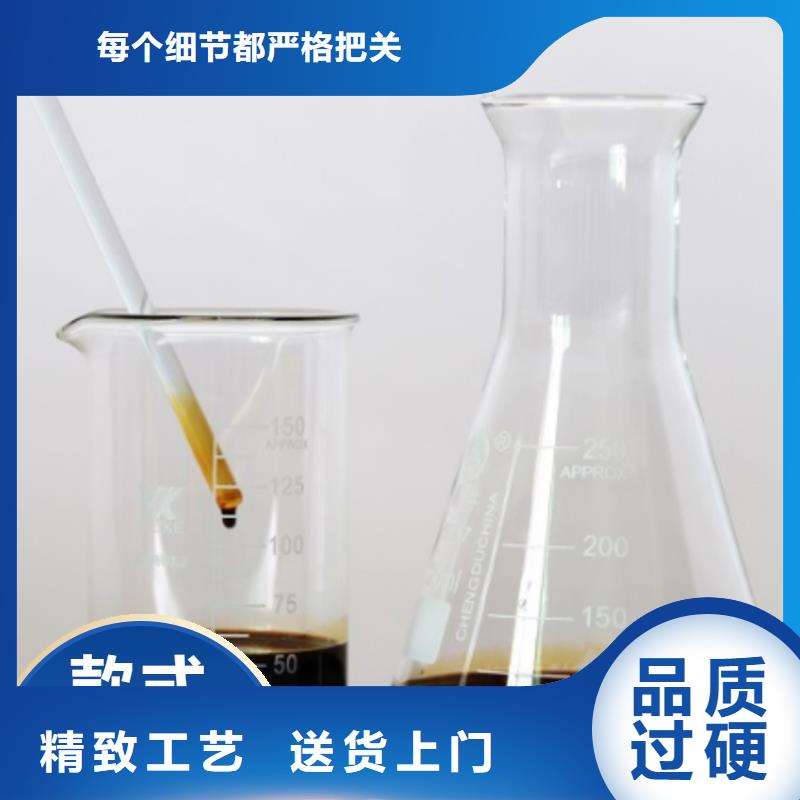 碳源支持定制加工