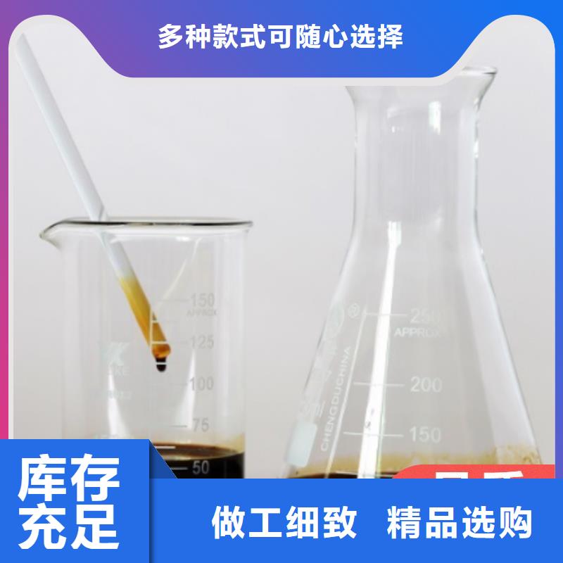  碳源隨到隨提