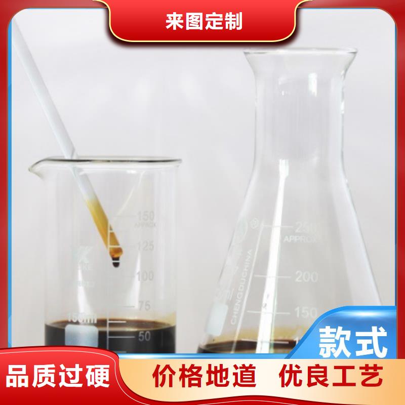 碳源廠家技術(shù)完善
