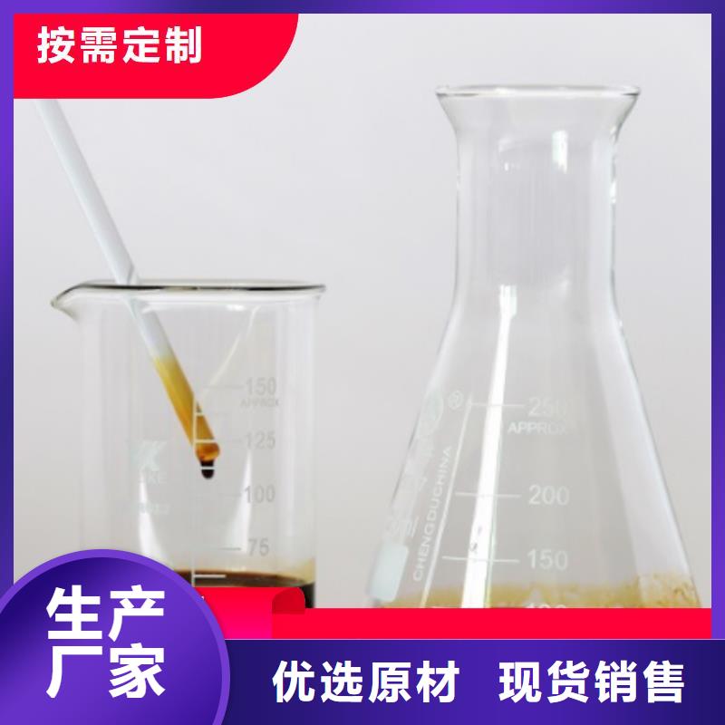 碳源安心購