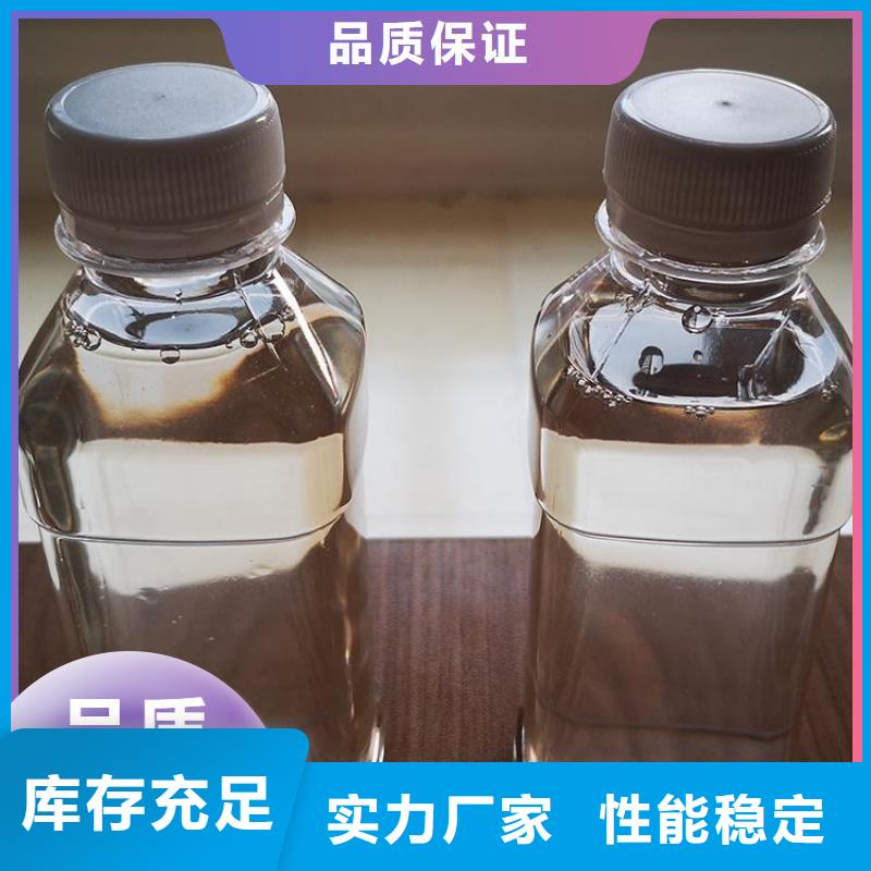 碳源酰胺產(chǎn)品細(xì)節(jié)