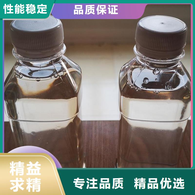  碳源来电咨询