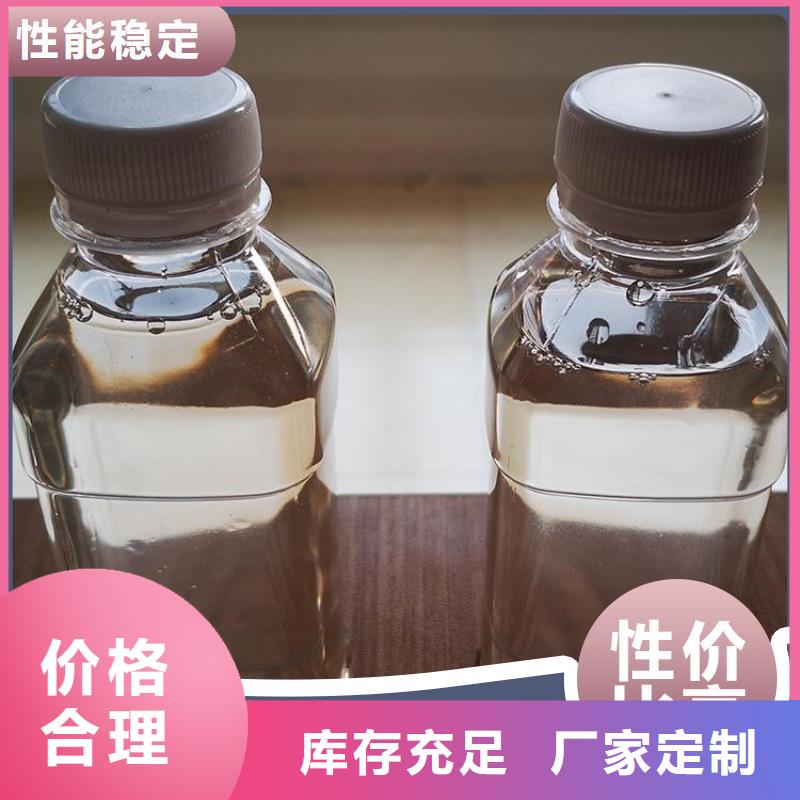 碳源工業(yè)硫酸亞鐵制造生產(chǎn)銷售