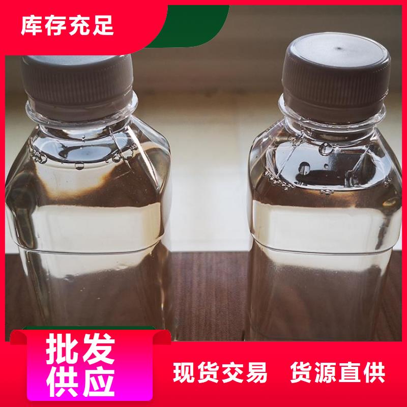 碳源乙酸鈉碳源嚴(yán)選材質(zhì)