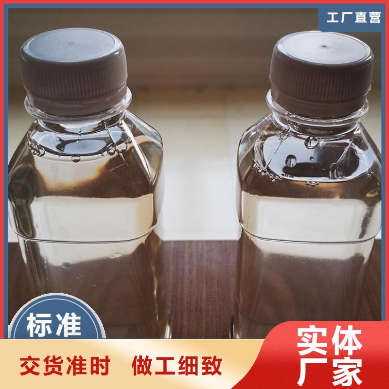 碳源源頭工廠