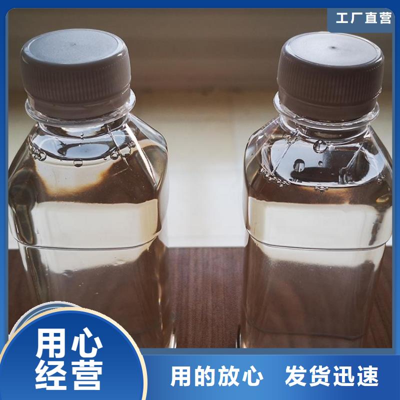  碳源精選廠家好貨
