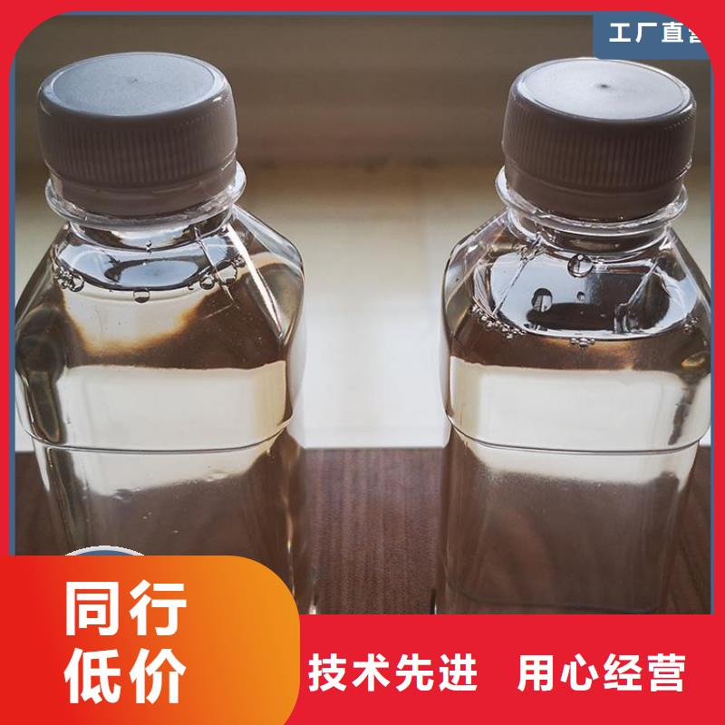 碳源閃電發(fā)貨