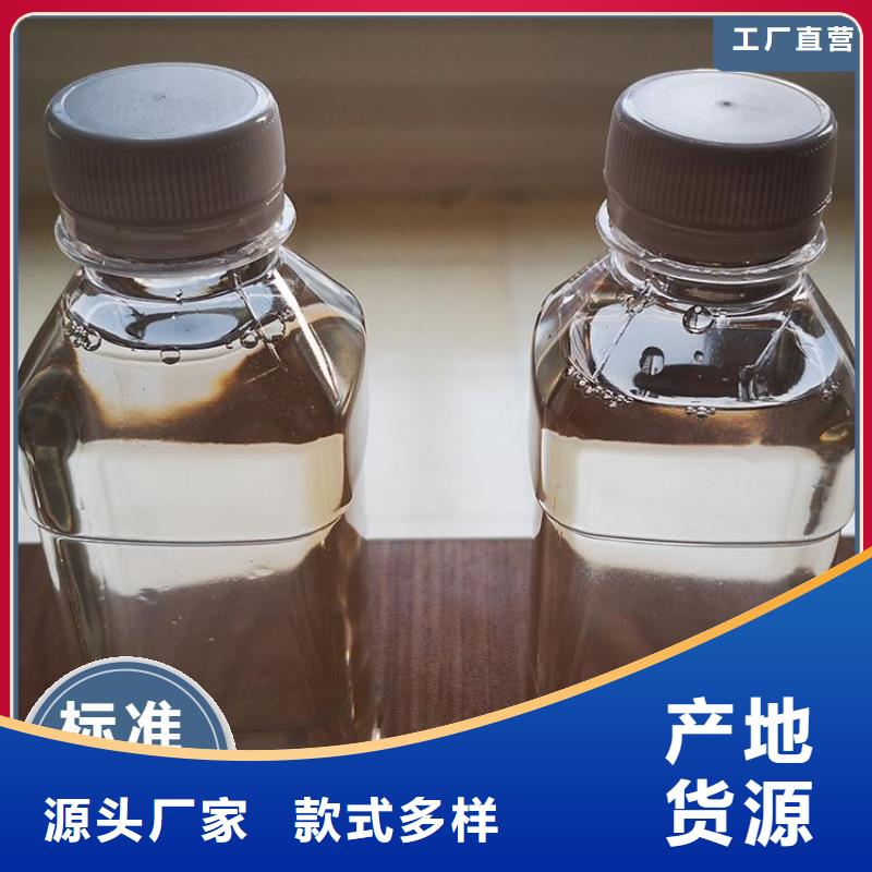 碳源【高純聚鋁】精心