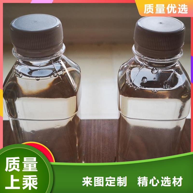 碳源 新型乙酸钠碳源用心服务