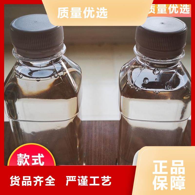 【碳源水處理硫酸亞鐵貨源穩(wěn)定】