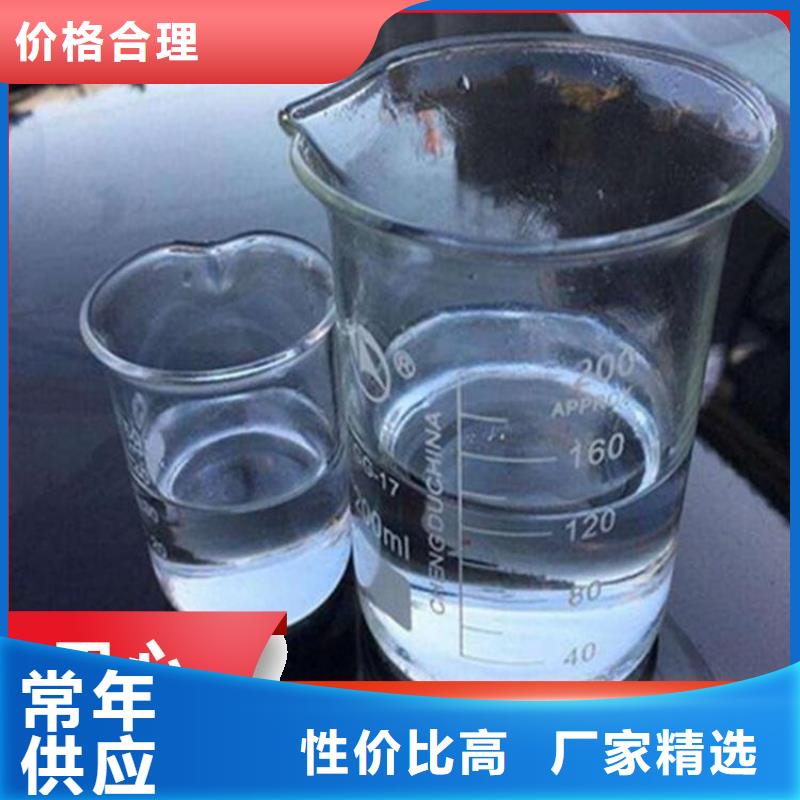 碳源支持定制加工