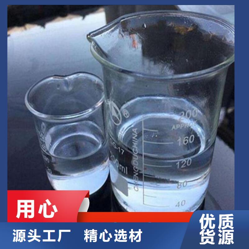 碳源復(fù)合碳源用心制造