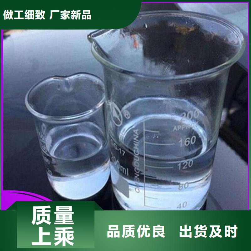  碳源精选厂家好货
