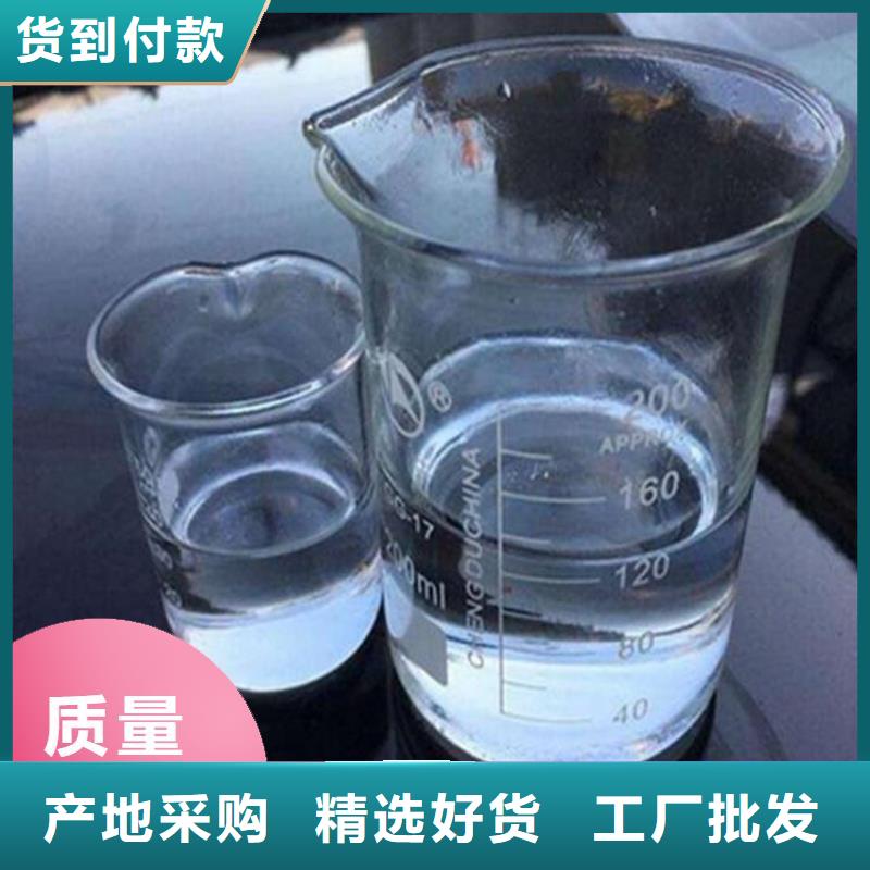 碳源經(jīng)驗(yàn)豐富品質(zhì)可靠