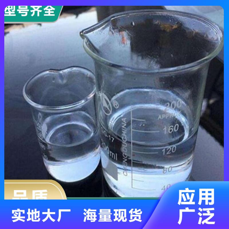碳源用心做品質(zhì)