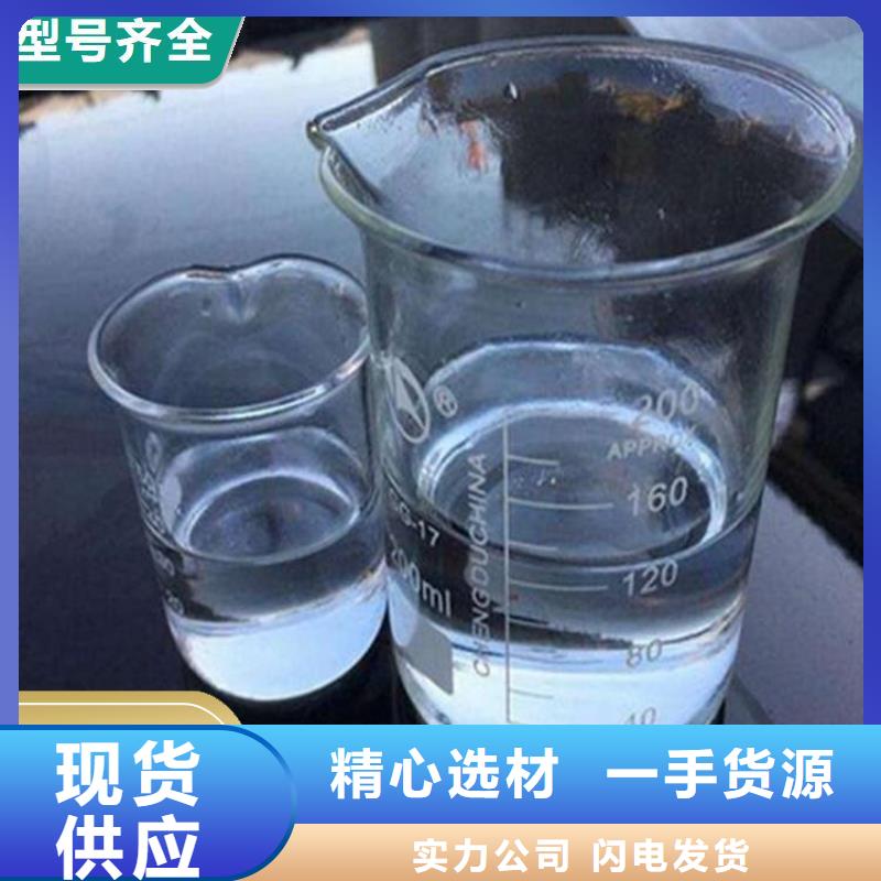  碳源源头直供